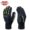 Best Quality Reduce Vibration Glove at Cheap Price | MMA SPORTS